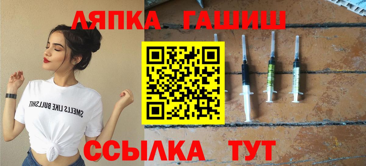 А ПВП Великий Устюг