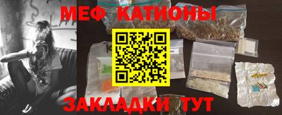альфа пвп Чапаевск