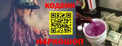 прущие крисы Чебоксары