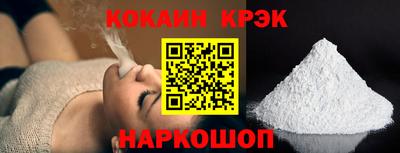 альфа пвп Чапаевск