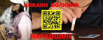 прущие крисы Чебоксары