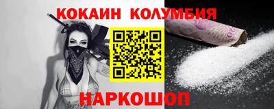прущие крисы Чебоксары