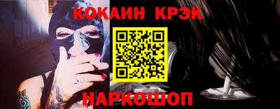альфа пвп Чапаевск