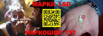 прущие крисы Чебоксары