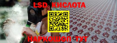 прущие крисы Чебоксары