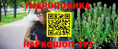 альфа пвп Чапаевск
