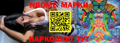 прущие крисы Чебоксары