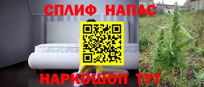 прущие крисы Чебоксары