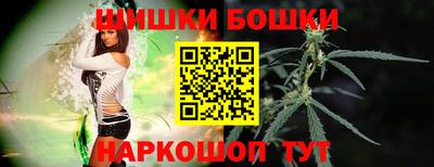 альфа пвп Чапаевск