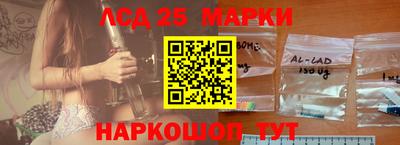 прущие крисы Чебоксары