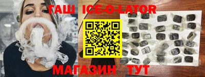 прущие крисы Чебоксары