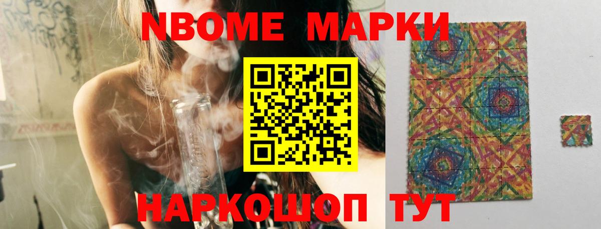 LSD-25 экстази ecstasy  Вход с VPN  ЛСД экстази  Великий Устюг 